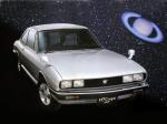 Isuzu 117 Coupe 1977 года